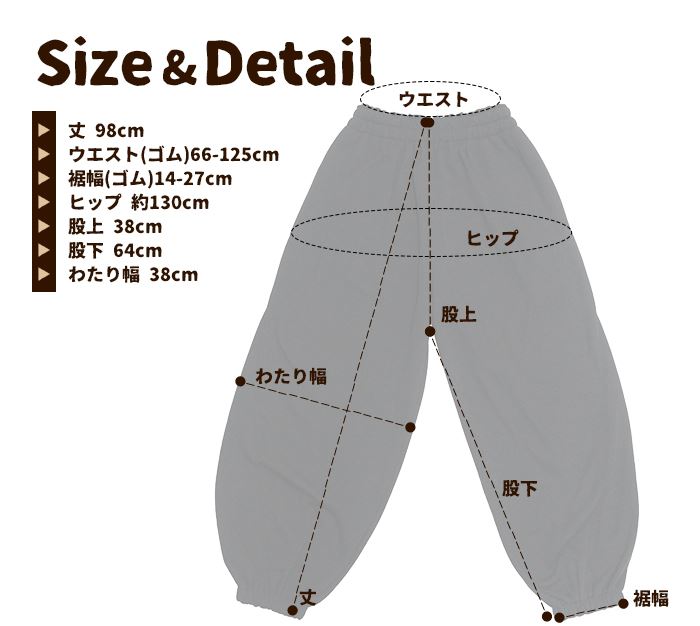 �������å� ���륨�� ������ �Х롼�� �磻�� ��SPT�� ΢���� ��������ѥ�� ��� ��ǥ����� ���� �襬 ������ ���ä����ѥ�� �� ��