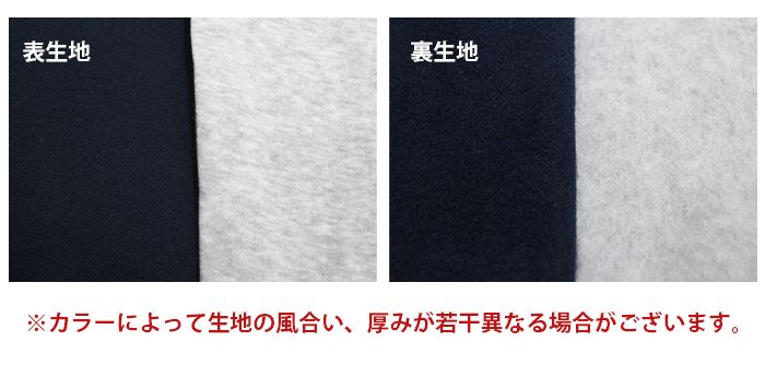 �������å� ���륨�� ������ �Х롼�� �磻�� ��SPT�� ΢���� ��������ѥ�� ��� ��ǥ����� ���� �襬 ������ ���ä����ѥ�� �� ��