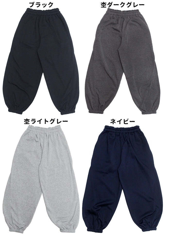 �������å� ���륨�� ������ �Х롼�� �磻�� ��SPT�� ΢���� ��������ѥ�� ��� ��ǥ����� ���� �襬 ������ ���ä����ѥ�� �� ��