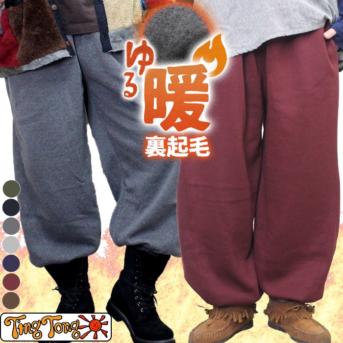 �������å� ���륨�� ������ �Х롼�� �磻�� ��SPT�� ΢���� ��������ѥ�� ��� ��ǥ����� ���� �襬 ������ ���ä����ѥ�� �� ��