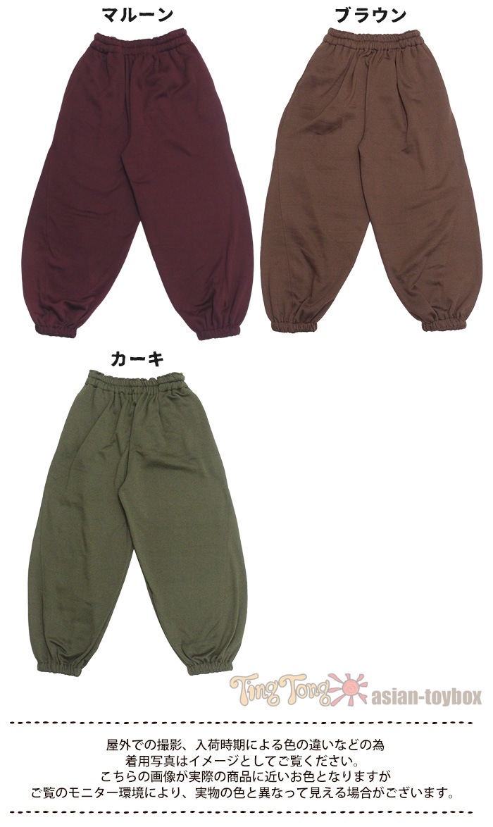 �������å� ���륨�� ������ �Х롼�� �磻�� ��SPT�� ΢���� ��������ѥ�� ��� ��ǥ����� ���� �襬 ������ ���ä����ѥ�� �� ��