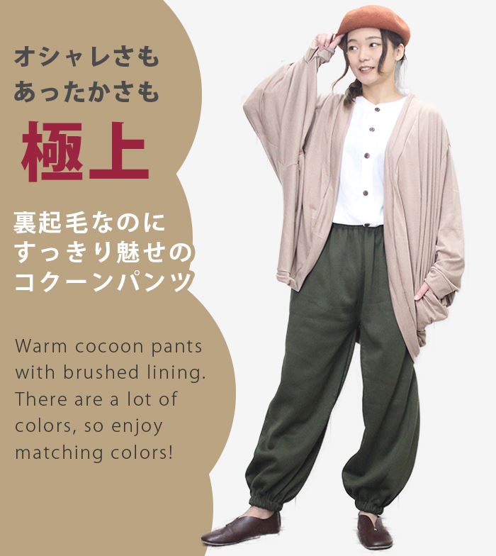 �������å� ���륨�� ������ �Х롼�� �磻�� ��SPT�� ΢���� ��������ѥ�� ��� ��ǥ����� ���� �襬 ������ ���ä����ѥ�� �� ��