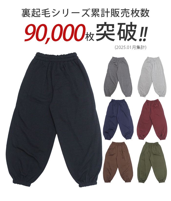 �������å� ���륨�� ������ �Х롼�� �磻�� ��SPT�� ΢���� ��������ѥ�� ��� ��ǥ����� ���� �襬 ������ ���ä����ѥ�� �� ��