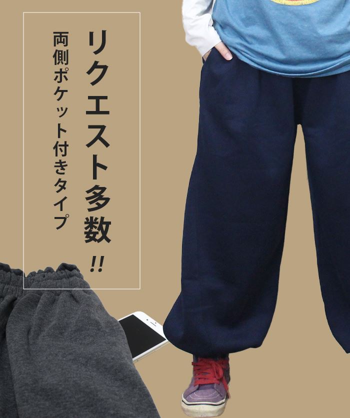 �������å� ���륨�� ������ �Х롼�� �磻�� ��SPT�� ΢���� ��������ѥ�� ��� ��ǥ����� ���� �襬 ������ ���ä����ѥ�� �� ��