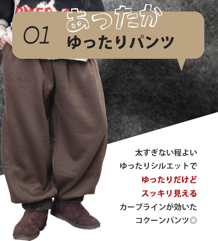 �������å� ���륨�� ������ �Х롼�� �磻�� ��SPT�� ΢���� ��������ѥ�� ��� ��ǥ����� ���� �襬 ������ ���ä����ѥ�� �� ��