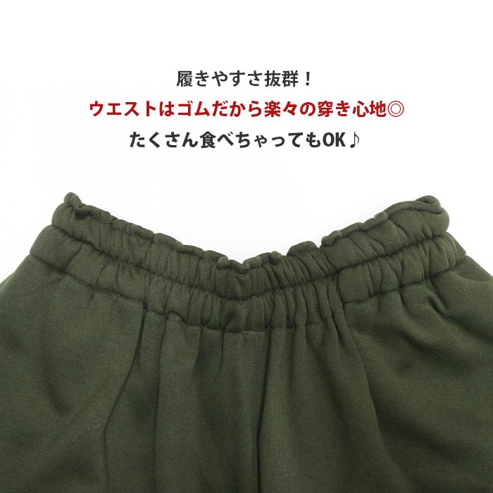 �������å� ���륨�� ������ �Х롼�� �磻�� ��SPT�� ΢���� ��������ѥ�� ��� ��ǥ����� ���� �襬 ������ ���ä����ѥ�� �� ��