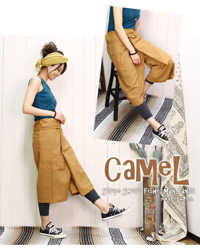 �����ѥ�� ��˥��å���  ���ȥ饤�ץ��硼�ȥ����ѥ��  �֥�å� �������� �����˥å��ڥ᡼����OK��