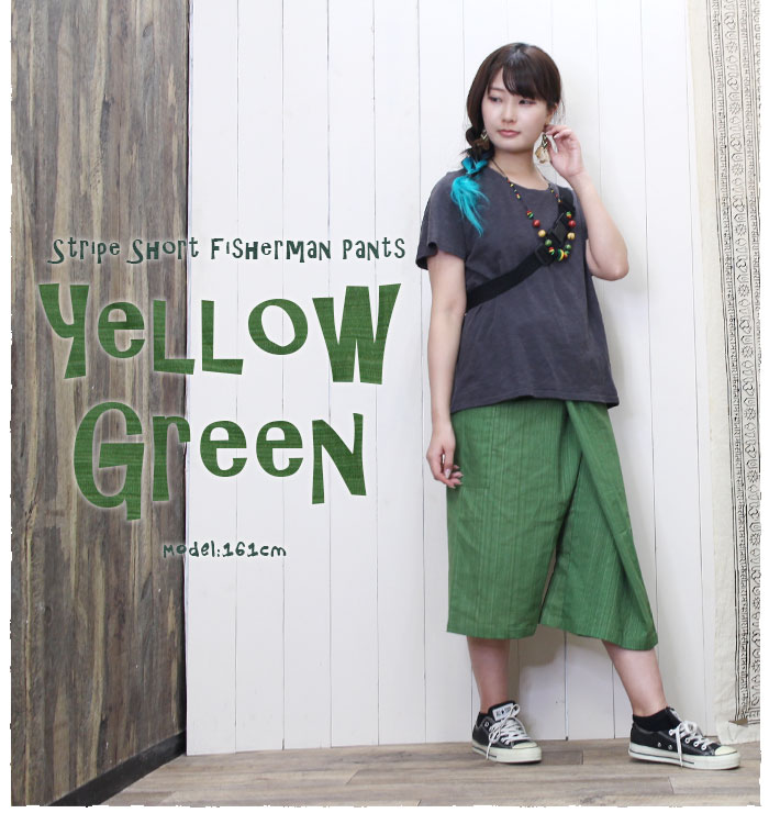 �����ѥ�� ��˥��å���  ���ȥ饤�ץ��硼�ȥ����ѥ��  �֥�å� �������� �����˥å��ڥ᡼����OK��