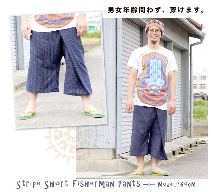 �����ѥ�� ��˥��å���  ���ȥ饤�ץ��硼�ȥ����ѥ��  �֥�å� �������� �����˥å��ڥ᡼����OK��