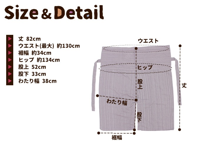 �����ѥ�� ��˥��å���  ���ȥ饤�ץ��硼�ȥ����ѥ��  �֥�å� �������� �����˥å��ڥ᡼����OK��