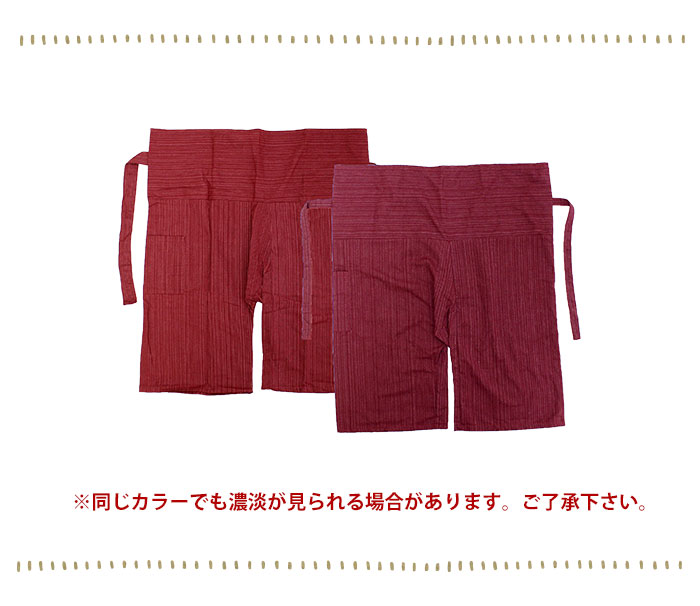 �����ѥ�� ��˥��å���  ���ȥ饤�ץ��硼�ȥ����ѥ��  �֥�å� �������� �����˥å��ڥ᡼����OK��