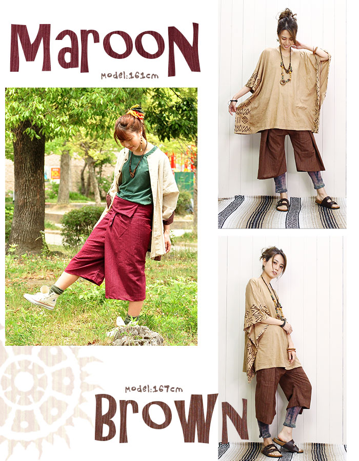 �����ѥ�� ��˥��å���  ���ȥ饤�ץ��硼�ȥ����ѥ��  �֥�å� �������� �����˥å��ڥ᡼����OK��