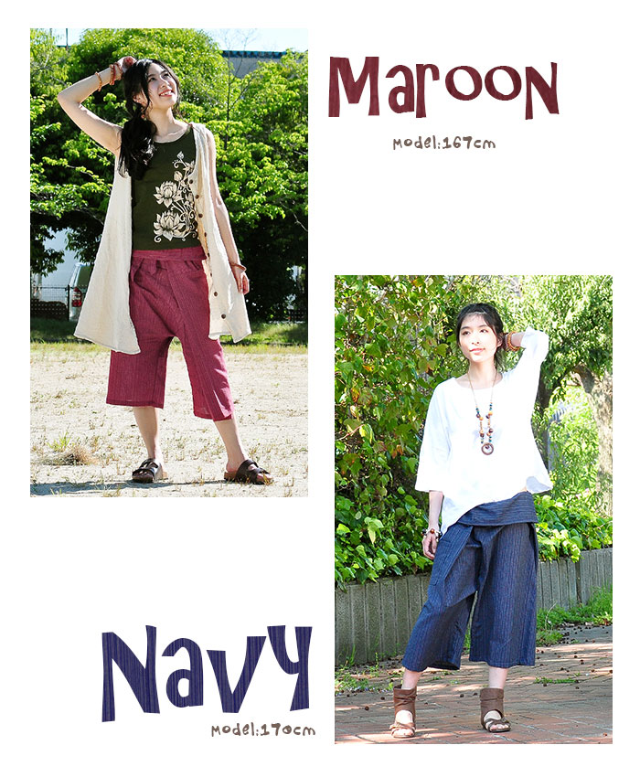 �����ѥ�� ��˥��å���  ���ȥ饤�ץ��硼�ȥ����ѥ��  �֥�å� �������� �����˥å��ڥ᡼����OK��