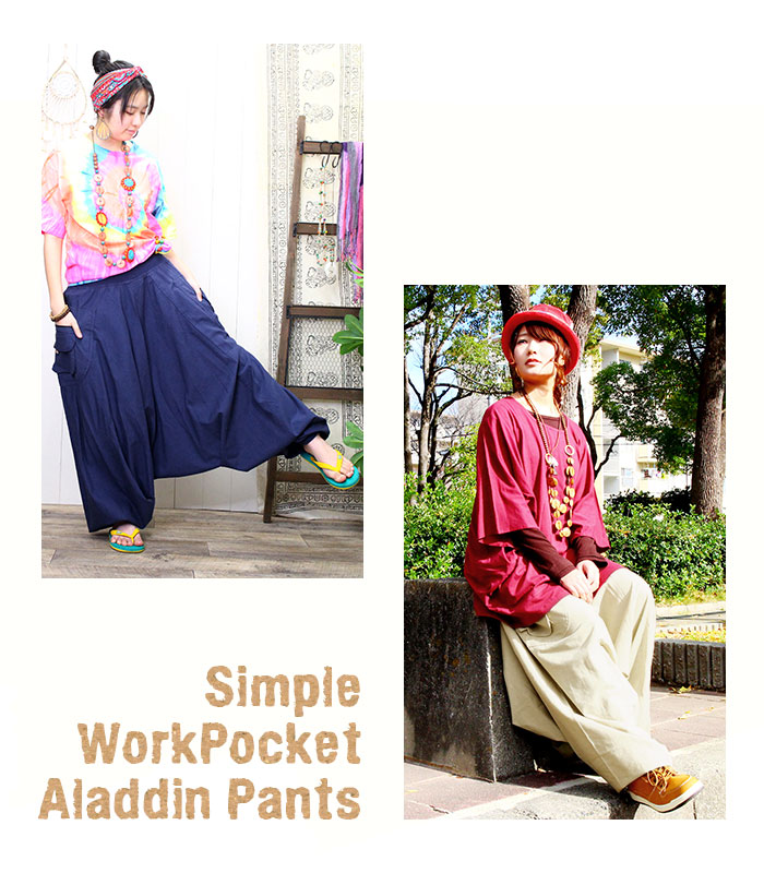 �ܥȥॹ �ѥ�� ��ǥ����� ��SPT�ۥ���ץ����ݥ��åȥ��饸��ѥ�� 2025ǯ�ղ�