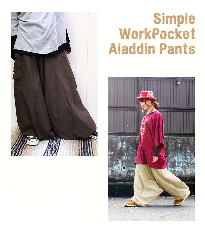 ܥȥॹ ѥ ǥ SPTۥץݥåȥ饸ѥ 2025ǯղ