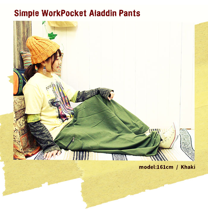 ܥȥॹ ѥ ǥ SPTۥץݥåȥ饸ѥ 2025ǯղ