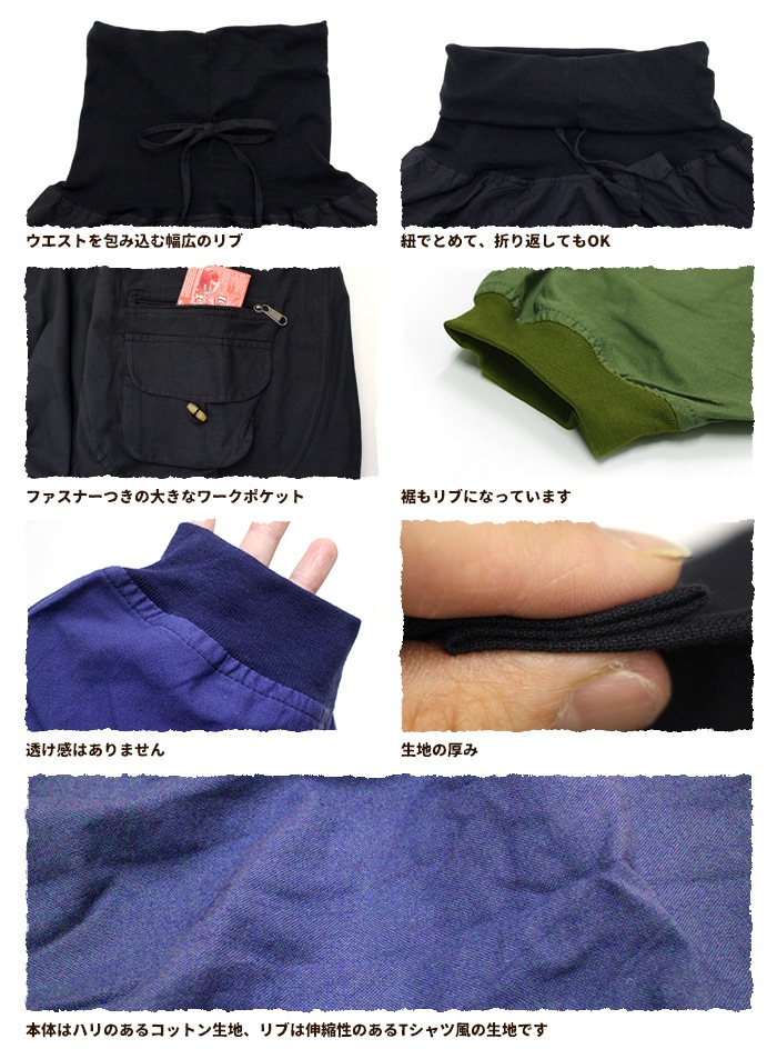 �ܥȥॹ �ѥ�� ��ǥ����� ��SPT�ۥ���ץ����ݥ��åȥ��饸��ѥ�� 2025ǯ�ղ�