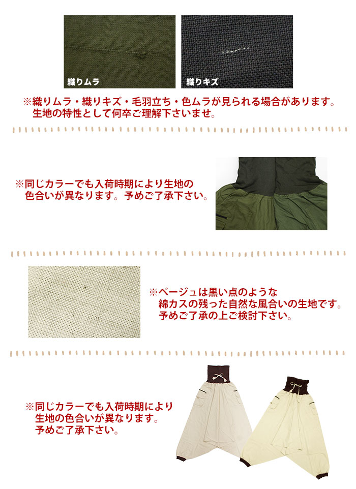 �ܥȥॹ �ѥ�� ��ǥ����� ��SPT�ۥ���ץ����ݥ��åȥ��饸��ѥ�� 2025ǯ�ղ�