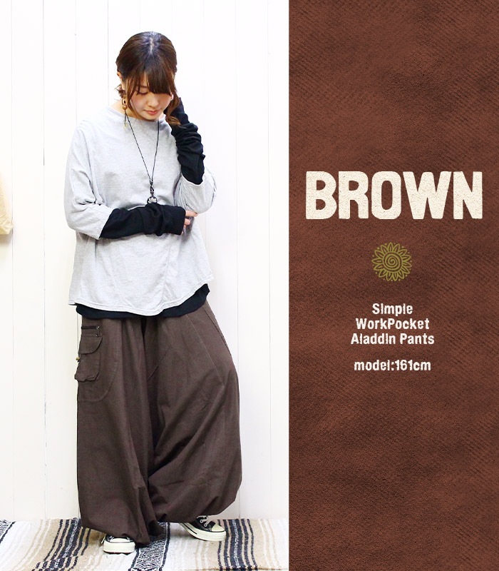 �ܥȥॹ �ѥ�� ��ǥ����� ��SPT�ۥ���ץ����ݥ��åȥ��饸��ѥ�� 2025ǯ�ղ�