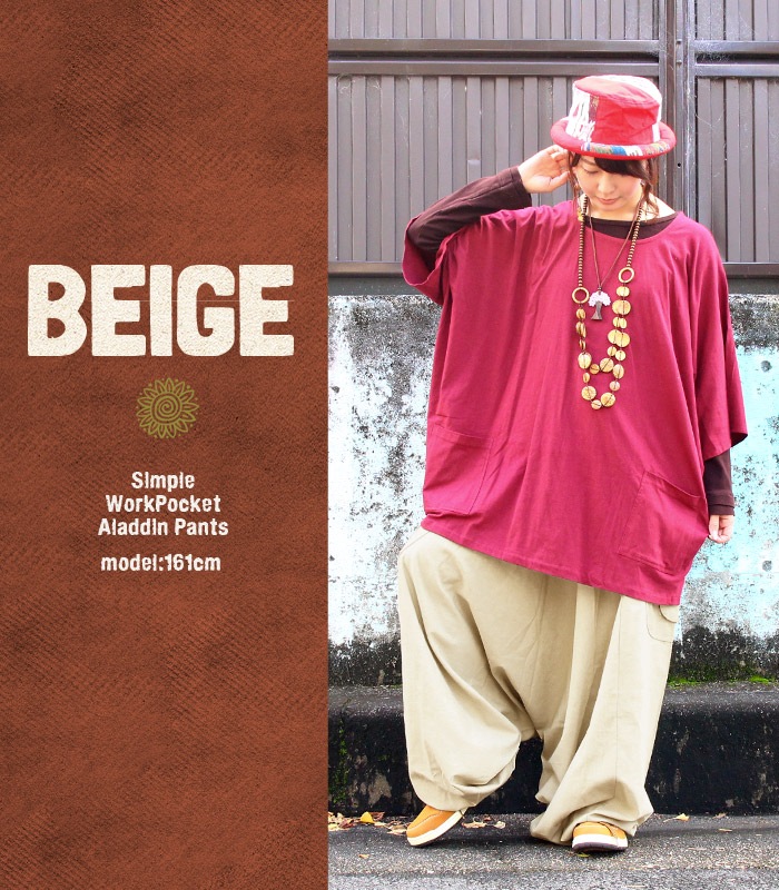 �ܥȥॹ �ѥ�� ��ǥ����� ��SPT�ۥ���ץ����ݥ��åȥ��饸��ѥ�� 2025ǯ�ղ�