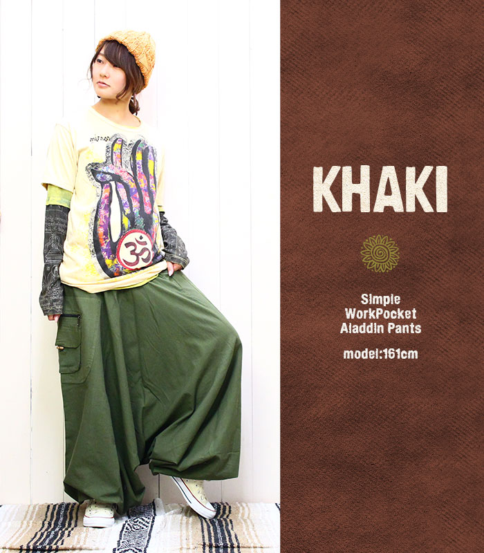 �ܥȥॹ �ѥ�� ��ǥ����� ��SPT�ۥ���ץ����ݥ��åȥ��饸��ѥ�� 2025ǯ�ղ�