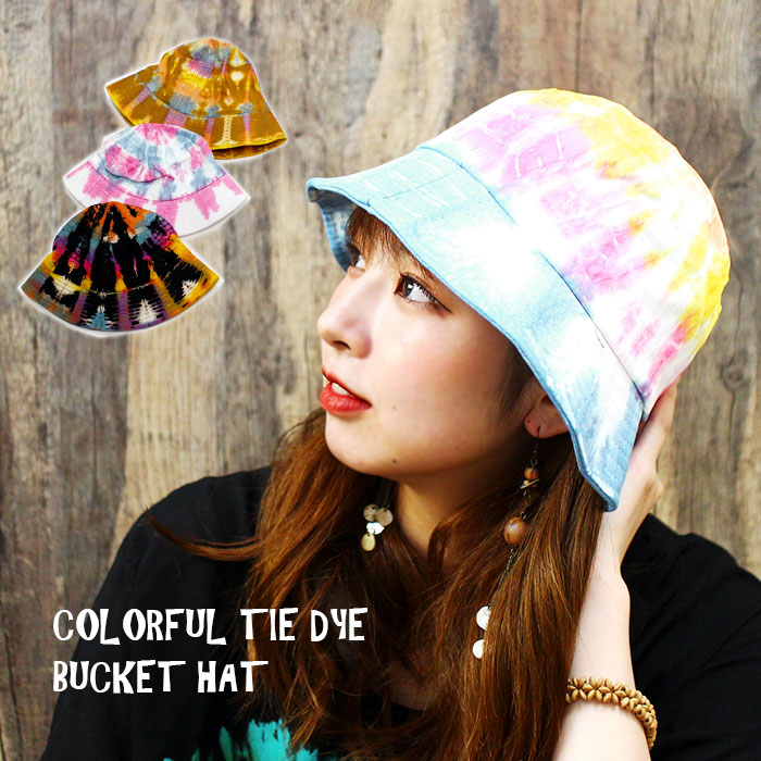 帽子 レディース エスニック カラフルタイダイバケットハット 年春夏新作 ファッション小物 帽子 エスニック アジアン ティントン本店