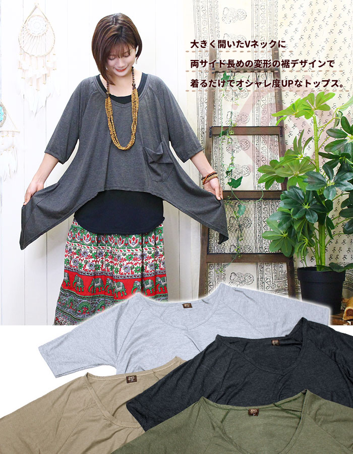 ץ륪С Vͥå åȥ ǥ SPTۥӥåݥåȥ쥮顼إVͥåȥåץ ڥ᡼OK