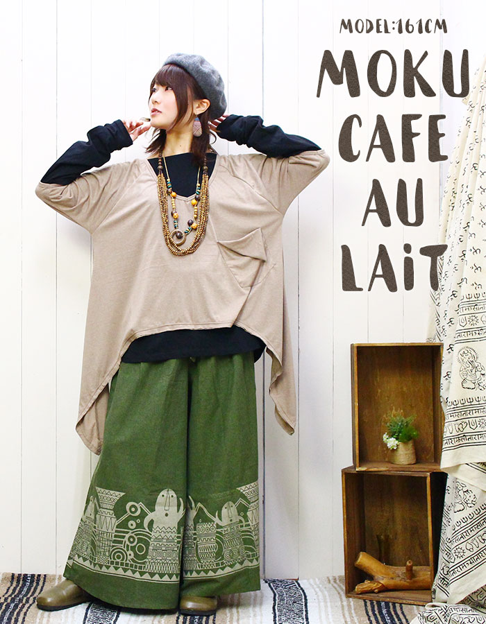 ץ륪С Vͥå åȥ ǥ SPTۥӥåݥåȥ쥮顼إVͥåȥåץ ڥ᡼OK