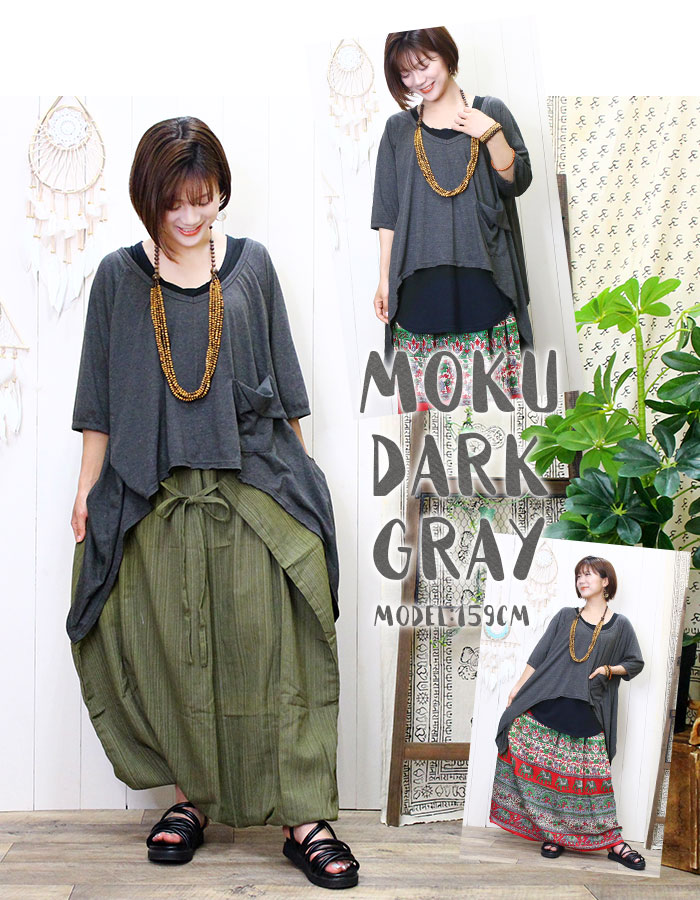 ץ륪С Vͥå åȥ ǥ SPTۥӥåݥåȥ쥮顼إVͥåȥåץ ڥ᡼OK