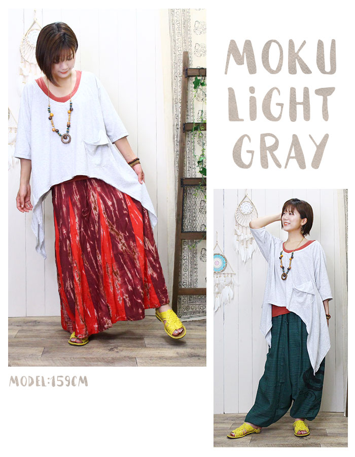 ץ륪С Vͥå åȥ ǥ SPTۥӥåݥåȥ쥮顼إVͥåȥåץ ڥ᡼OK