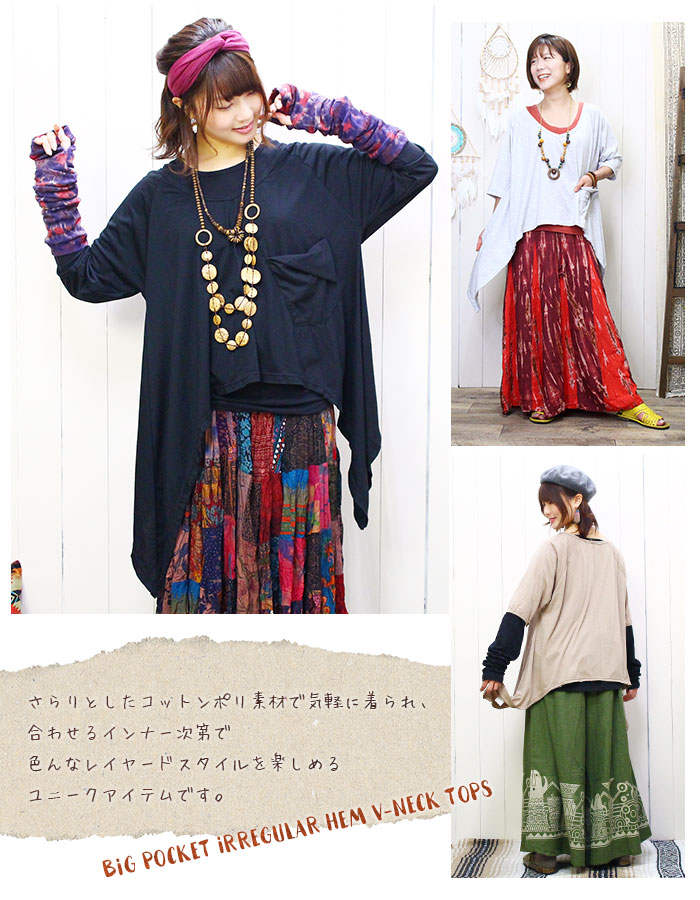 ץ륪С Vͥå åȥ ǥ SPTۥӥåݥåȥ쥮顼إVͥåȥåץ ڥ᡼OK