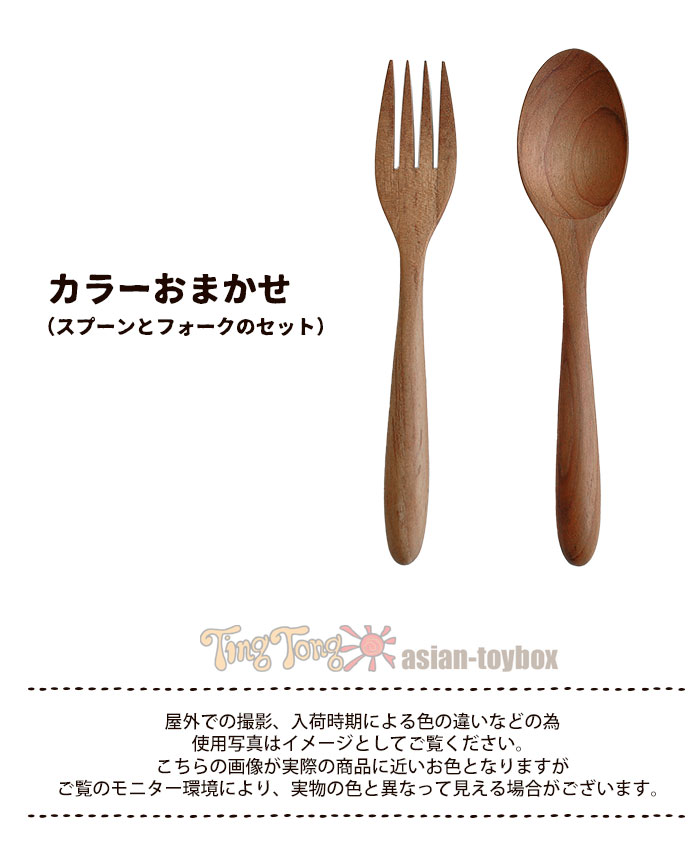 å󻨲 ȥ꡼  סեå ڤ椦ѥåOK