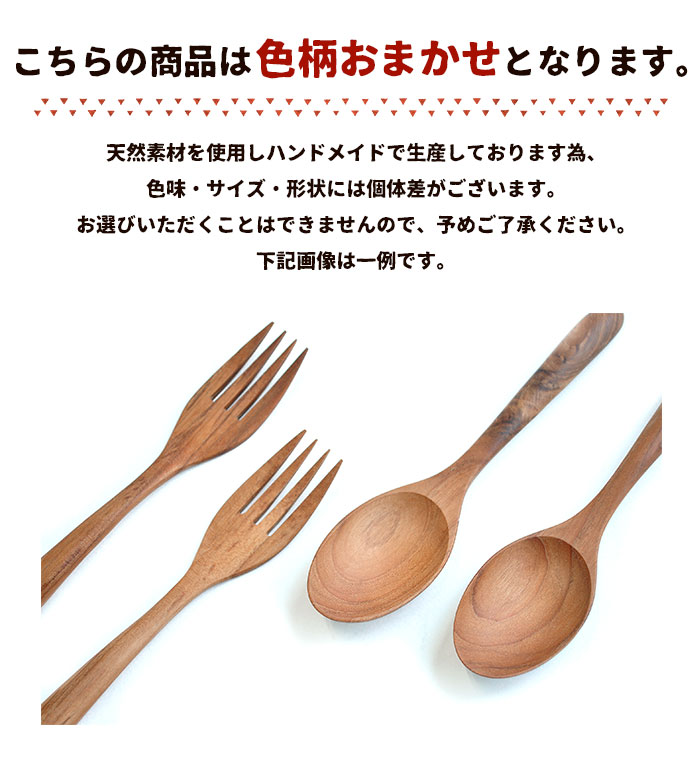 å󻨲 ȥ꡼  סեå ڤ椦ѥåOK