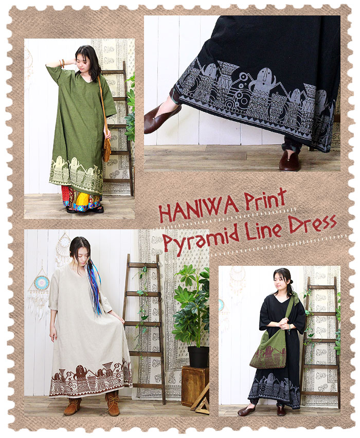 �����˥å� ���󥰥��ԡ��� ���󥰾� ��ǥ����� ��SPT�ۥϥ˥�ץ��� �ԥ�ߥåɥ饤�� ���ԡ��� 2025ǯ���� �ڥ᡼�����Բġ�