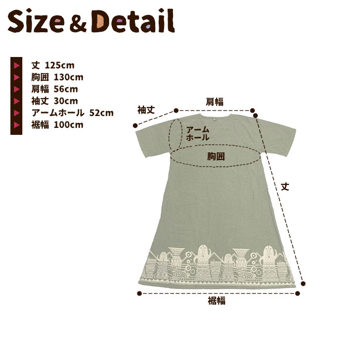 �����˥å� ���󥰥��ԡ��� ���󥰾� ��ǥ����� ��SPT�ۥϥ˥�ץ��� �ԥ�ߥåɥ饤�� ���ԡ��� 2025ǯ���� �ڥ᡼�����Բġ�