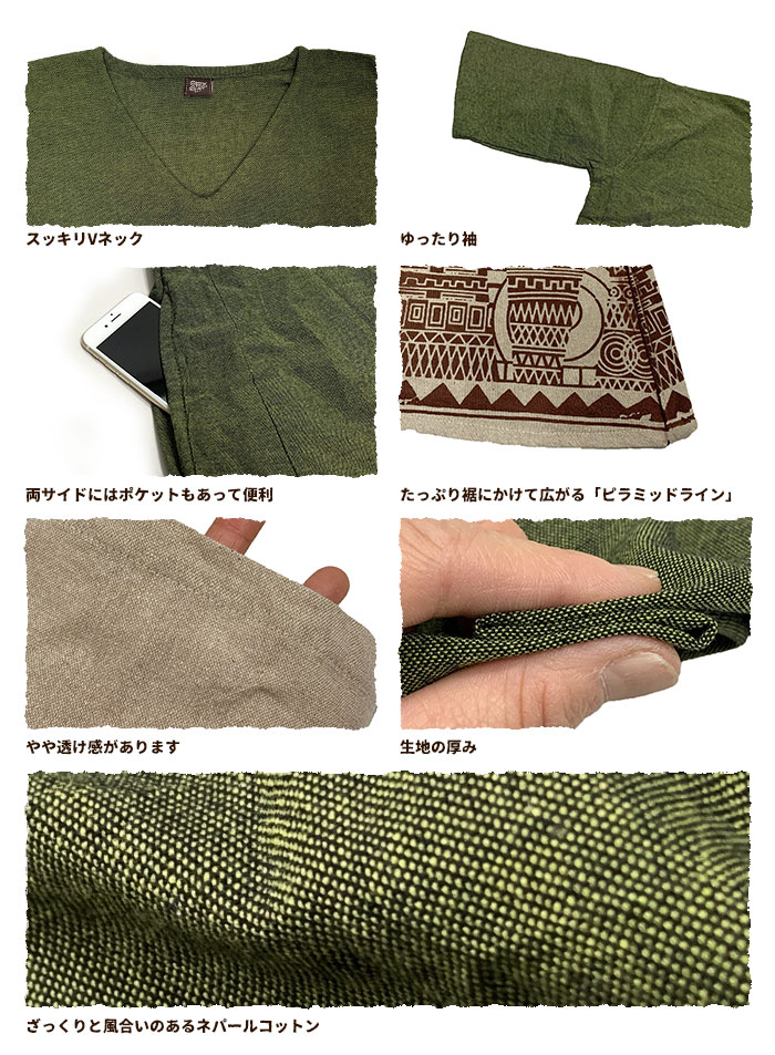 �����˥å� ���󥰥��ԡ��� ���󥰾� ��ǥ����� ��SPT�ۥϥ˥�ץ��� �ԥ�ߥåɥ饤�� ���ԡ��� 2025ǯ���� �ڥ᡼�����Բġ�