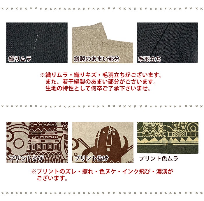 �����˥å� ���󥰥��ԡ��� ���󥰾� ��ǥ����� ��SPT�ۥϥ˥�ץ��� �ԥ�ߥåɥ饤�� ���ԡ��� 2025ǯ���� �ڥ᡼�����Բġ�