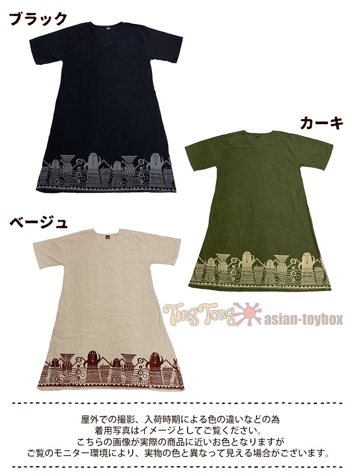 �����˥å� ���󥰥��ԡ��� ���󥰾� ��ǥ����� ��SPT�ۥϥ˥�ץ��� �ԥ�ߥåɥ饤�� ���ԡ��� 2025ǯ���� �ڥ᡼�����Բġ�