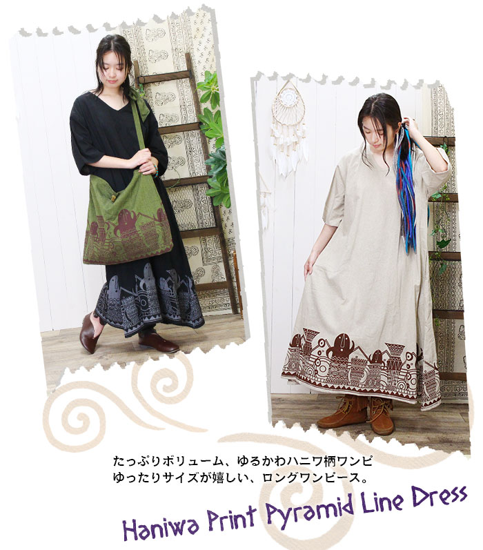 �����˥å� ���󥰥��ԡ��� ���󥰾� ��ǥ����� ��SPT�ۥϥ˥�ץ��� �ԥ�ߥåɥ饤�� ���ԡ��� 2025ǯ���� �ڥ᡼�����Բġ�