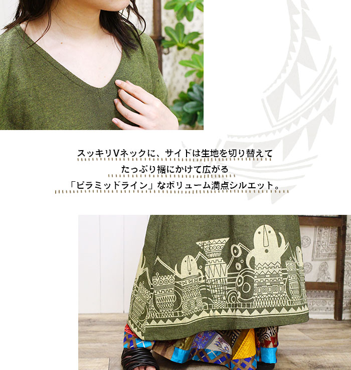 �����˥å� ���󥰥��ԡ��� ���󥰾� ��ǥ����� ��SPT�ۥϥ˥�ץ��� �ԥ�ߥåɥ饤�� ���ԡ��� 2025ǯ���� �ڥ᡼�����Բġ�