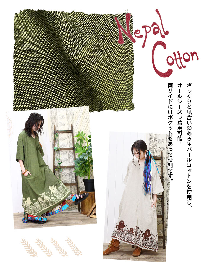 �����˥å� ���󥰥��ԡ��� ���󥰾� ��ǥ����� ��SPT�ۥϥ˥�ץ��� �ԥ�ߥåɥ饤�� ���ԡ��� 2025ǯ���� �ڥ᡼�����Բġ�