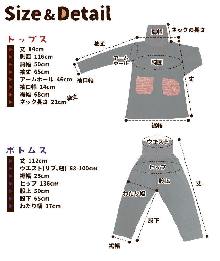 ڥ᡼Բġ 岼å 롼० ǥ SPTۥץȥݥå ե꡼ѥ 2025ǯ
