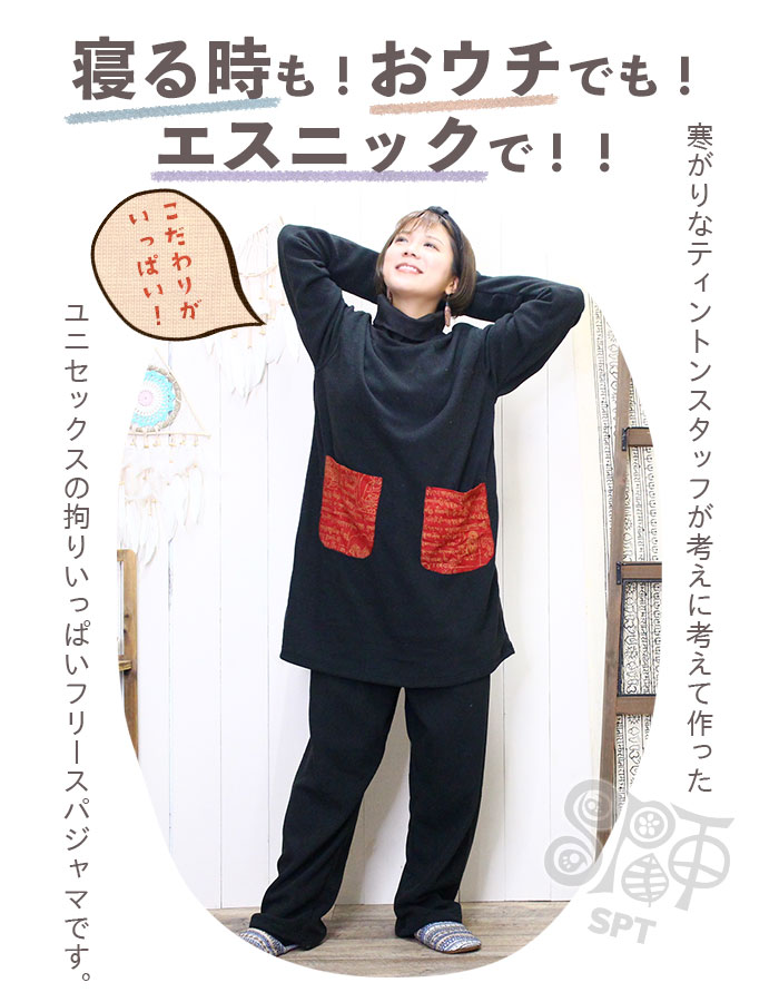 ڥ᡼Բġ 岼å 롼० ǥ SPTۥץȥݥå ե꡼ѥ 2025ǯ