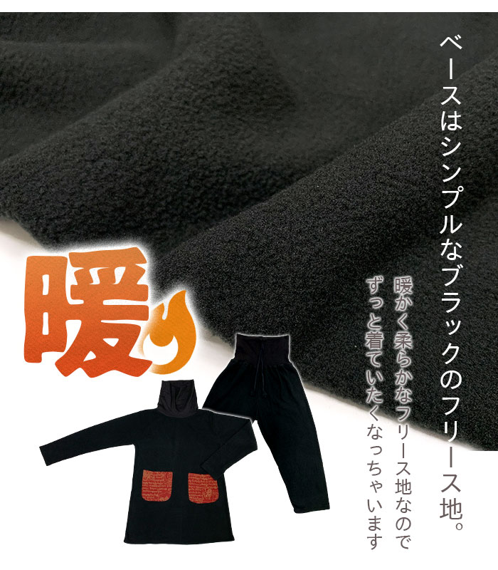 ڥ᡼Բġ 岼å 롼० ǥ SPTۥץȥݥå ե꡼ѥ 2025ǯ