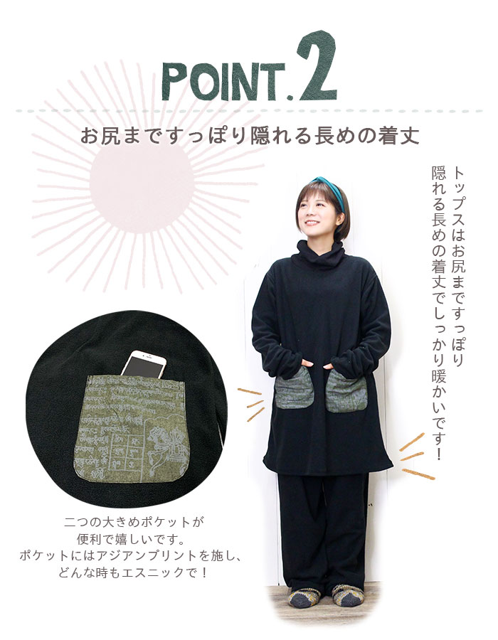 ڥ᡼Բġ 岼å 롼० ǥ SPTۥץȥݥå ե꡼ѥ 2025ǯ