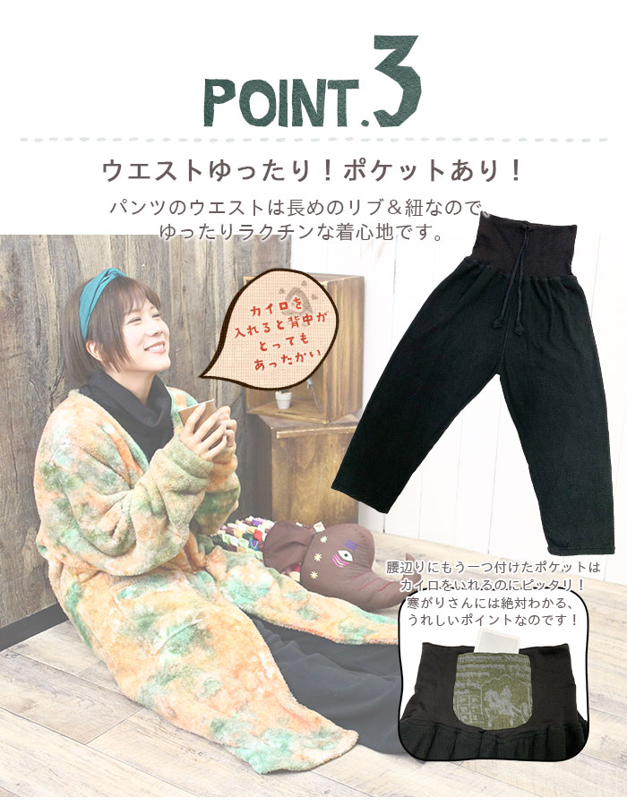 ڥ᡼Բġ 岼å 롼० ǥ SPTۥץȥݥå ե꡼ѥ 2025ǯ