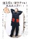 ڥ᡼Բġ 岼å 롼० ǥ SPTۥץȥݥå ե꡼ѥ 2025ǯ