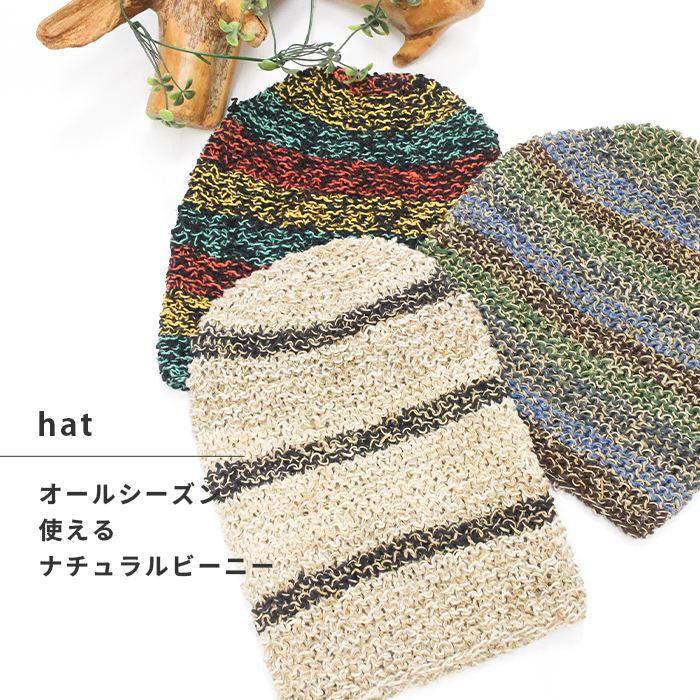 �˥å�˹ ��ǥ����� ��� ��å� �����Х� ���ߥå����ܡ������إ�ץӡ��ˡ� �����˥å� �ե��������� �ҥåԡ� �����ȥɥ� �ե���