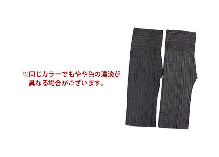 �ڥ᡼����OK�� �����ѥ�� �磻�ɥѥ�� ��ǥ����� ��SPT�ۥ��ȥ饤�ץ����ѥ�� 2025ǯ�ղ�