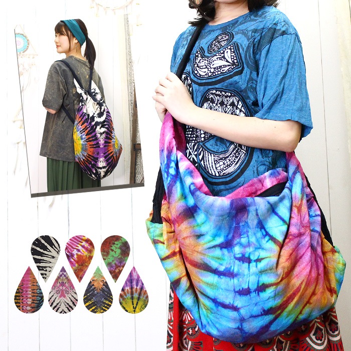 �����Х� ��ǥ����� �����������顼 2Way ���������Хå� 2025ǯ�ղ� �ڥ᡼�����Բġ�